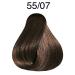 Wella Professionals Color Touch Plus 55/07 - Light Brown Intense Natural Brown 60ml | International Shipping Available - Buy Online on GoSupps.com