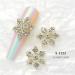 Stand Out With 10pcs 3D Art Alloy Snowflake Embellishments Fashionable Decorations X1231 - Buy Online on GoSupps.com