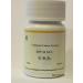 Xin Yi San - Magnolia Flower Formula (for Acute Sinus) 200 Pills (E-Fong)