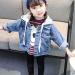 Odziezet Denim Hooded Jacket for Baby Boys | Long Sleeve Zipper Jean Coat | Spring Outfits 2-3 Years - Buy Online on GoSupps.com