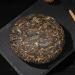 HQZM Yunnan Puer Raw Tea Cake Brown Mountain Old Trees Qiao Mu First Spring Raw Tea 100g * 2 PCS - Buy Online on GoSupps.com