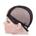 Black U Part Swiss Lace Wig Cap (Pack of 2) - Large Size 56cm - Adjustable Straps - Glueless Hairnets for Making Wigs - Buy Online on GoSupps.com