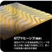 KT Tape Recovery Patch - Swelling Relief Tape for Rapid Recovery - Buy Online on GoSupps.com