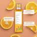 Vitamin C Oil for Skin - Natural & Organic Face Moisturizer with Rosehip Avocado & Vitamin E - 3.38 Fl Oz (100ml - Buy Online on GoSupps.com