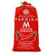 Menol Spice's authentic Hungarian noble -sweet smoked paprika powder (smoking sweet 200g) top quality for gourmets made in the area of Szeged bright pepper red 200 g (1 Pack)