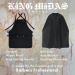 King Midas Barber Cape & Apron - All Black Polyester Cotton Hair Cutting Gear - International Shipping Available - Buy Online on GoSupps.com