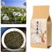 Kcabrtet Dandelion Root Tea Bags 30 Teabags Premium Roasted Dandelion Root - Non-GMO - Caffeine-frees - Detox Herbal Tea - Helps Improve Digestion & Immune System - Buy Online on GoSupps.com