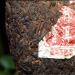357g Yunnan Grand th noir original Shu en vrac kung rouge Biluo Th Th m r Pu'er Ancien th Puer Th Fu Th noir Cuit Th Pu-erh Th Pu Erh th chinois Th en bonne sant Puerh Th rouge QiZi cha - Buy Online on GoSupps.com