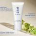 SEKKISEI Supreme Cleansing Cream - Hydrating Facial Cleanser (5 oz) | Gentle & Effective International Shipping - Buy Online on GoSupps.com