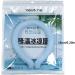 Cooling Device for Neck | Reusable Cooling Collar Wraps for Hot | Cooling Tube for Students Teachers Workers Anti-Heat Wraps for Travel Home School Concerts Haoying Sea Salt Blue Below 28 Degrees - Buy Online on GoSupps.com