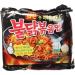 Samyang Hot Chicken Ramen Dried Buldak Noodles Halal 140g (Pack of 15) - Buy Online on GoSupps.com