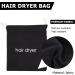 SOLUSTRE Hair Dryer Storage Bag Duffel Bags for Traveling Hair Dryer for a Bag Drawstring Bag Small Container - Buy Online on GoSupps.com