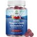 Relaxing Calm Magnesium Gummies for Kids - Great Tasting Kids Magnesium Gummies for Nerve Bone and Muscle Health - Gelatin and Gluten Free 85mg Elemental Magnesium for Kids Daily Wellness Support