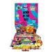 Born in the 90's Pick n Mix The Ultimate Retro Sweet Selection 70s 80s Box Sweet Hamper Present Gift Birthday