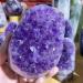 Room Decoration 300G-2400G Natural Purple Crystal Geode Rough Stone Amethyst Cluster Freeforms 1pc (Color : 1.5-1.6kg) - Buy Online on GoSupps.com