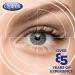 Optrex ActiMist 2in1 Eye Spray 0.34oz - Soothes Dry & Irritated Eyes - Buy Online on GoSupps.com