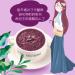 Purple Potato Konjak Congee cereal 17.6oz/500g Instant cereal nutritious breakfast substitute powder Light and Full Congee oatmeal packets quick oats 500g - Buy Online on GoSupps.com