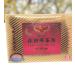 Ginseng Canadian Ginseng 18bags Ren Shen Cha - Made In Canada - Tea bags