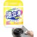 All-Purpose Degreaser for Heavy-Duty Cleaning Kitchen Instant Cleaning Kitchen Cabinet Grease Remover Soak to Clean Greasy Dirt All Purpose Cleaning Powder 1 Pcs