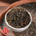HQZM Yinghong No 9 Old Tree PreRain Black Tea Strong Aroma Black Tea 125g * 2 Loose Leaf Tea - Buy Online on GoSupps.com