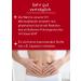 Buy N1 Heat Patches - 4 Pack for Pain Relief Menstrual Cramps & Abdominal Relaxation - Ideal Heat Belt Replacement - Buy Online on GoSupps.com