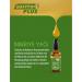 Softto+Plus Huile de romarin Rosemary Oil - Croissance des cheveux plus rapide et soins sains - Buy Online on GoSupps.com