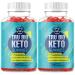 (2 Pack) TruBio Keto ACV Gummies - Advanced Formula Tru Bio Keto Gummies (120 Gummies)