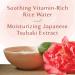 MyKirei by KAO Shampoo - Moisturizing Tsubaki & Rice Water Paraben Free Vegan Cruelty Free Sustainable - 10.1 oz Pump - Buy Online on GoSupps.com