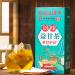 18 Flavors Liver Care Tea Chinese Nourishing Liver Tea Nourish The Liver and Protect The Liver