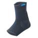 THUASNE - Malleo Promaster Premium Compression Ankle Brace - Medical Grade Knit Sleeve that Reduces Pain Swelling and Recovery Time - Grey L Medium Medium Left