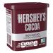 Hershey Baking Cocoa 3 Pack - Premium Quality for Delicious Recipes - Buy Online on GoSupps.com
