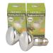 LUCKY HERP Reptile Basking Spot Lamp Heat Bulb 2-Pack (50-watt) 50 Watts
