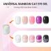 SUPWEE Rainbow Cat Eye Gel Nail Polish 15ML Holographic Glitter 9D Cat Eye Gel Soak Off UV Gel with Magnetic Stick Cat Magnetic Gel Iridescent Home Nail Art DIY Manicure T010 - Buy Online on GoSupps.com