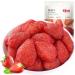 McKona Fruits Confits Fruits Frais Mangue S ch e Fruits Secs Fruits Bonbons En Gros Vegan Snack Fruits Frais Banane S ch e Fraise S ch e Fraise Lyophilis e (Mangue s ch e) - Buy Online on GoSupps.com