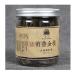 HQZM Yunnan Fengqing Dian Hong Tea 30g Can Rhyming Kung Fu Black Tea Loose Leaf Black Tea 30g * 1 30g * 1