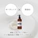 EPIS Organic Serum 10.1 fl oz - Moisturizing Additive-Free Natural Citrus Scent - International Shipping Available - Buy Online on GoSupps.com