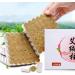 Eltox Moxa Rolls - 49 Pieces Pure Moxa Cones for Acupuncture Heating Massage & Moxibustion Therapy - Raucheless Quality - Buy Online on GoSupps.com