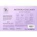 BLOOMORA Retinol & Collagen Under Eye Gel Patches (30 Pairs) | Eye Masks for Puffy Eyes | Under Eye Patches for Dark Circles & Puffiness | Under Eye Mask for Eye Care | Collagen Eye Patches - Buy Online on GoSupps.com