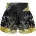 Tuff Sport Muay Thai Boxing Shorts MMA Kickboxing Workout - Medium Black TUF-MS654-BLK - Buy Online on GoSupps.com