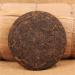 Th m r Th Pu-erh naturel Vieux Ban Zhang Shu Cha Chine 100g Th noir du Yunnan - Buy Online on GoSupps.com