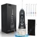 TEBIKIN Cordless Water Flosser Portable Dental Professional Oral Irrigator with Gravity Ball Powerful Travel Water Teeth Cleaner with 5 Levels 5 Tips IPX7 Waterproof 300ML for Home Travel Portable-black