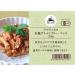 Penne Mais/riso Bio 250g - Buy Online on GoSupps.com
