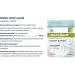 PURICA Organic Lion's Mane Mushroom Supplement - Brain Health Supplement for Memory & Focus 100% Natural Lions Mane Capsules Vegan 30 Count 30 count (Pack of 1) - Buy Online on GoSupps.com