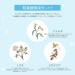 Sekisei ehite BB Cream SPF40 PA+++ y01z - Buy Online on GoSupps.com