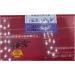 Taiwan unique tea Tea Fragrance Praise-Golden Praise Award 300g - Buy Online on GoSupps.com