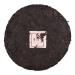 Puerh Tea Cake Chinese Yunnan Puer Tea Famous Pu Erh Tea Organic Black Tea Ripe Pu Erh Tea Puer Cooked Pu Erh Tea Cake for Daily Drink and Gift (357g/12.6oz)