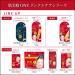 KRACIE Hadabisei Eye Zone Intensive Wrinkle Care Pack - Reduce Wrinkles and Fine Lines Effectively - Buy Online on GoSupps.com