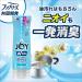 Joy Compact Dishwashing Liquid W Deodorant Fresh Citrus Refill Oversized 700mL - Buy Online on GoSupps.com