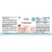 Probimmun - High Dose Lactobacillus Acidophilus & Bifidobacterium Lactis | 60 Time-Delayed Drcaps | Quality Probiotics from Germany by Vive Supplements - International Shipping Available - Buy Online on GoSupps.com
