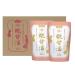 Fukumitsuya brasserie charg e riz pur Koji Amazake 150gX20 sacs
